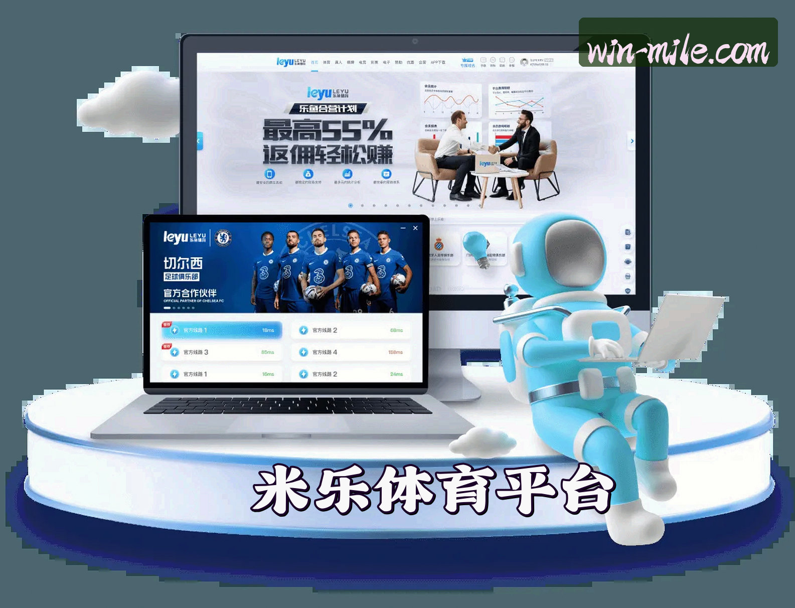 关于我们 - 米乐官网_米乐APP下载_MILE入口