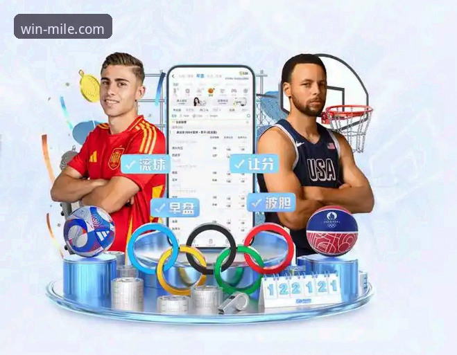 米乐体育APP下载不了怎么办？3个核心步骤与5种排查方法